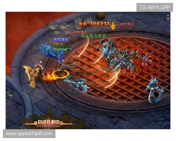 凯发集团平台免费下载app，提供丰富的游戏类别选择，满足不同玩家的多样化需求