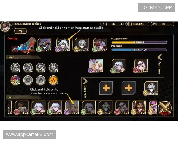 参与凯发国际k8官网登录的优惠活动提升游戏收益的攻略 参与凯发国际k8官网登录的优惠活动提升游戏收益的攻略