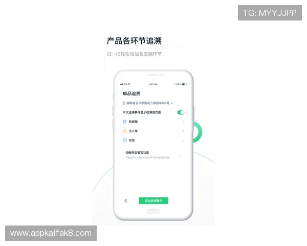 凯发线上手机客户端官网：客服支持与技术帮助快速获取