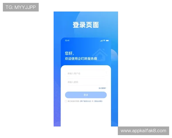 凯发正规app下载安装手机版，专业客服全天候为您提供优质服务