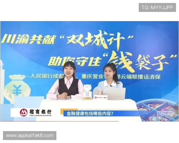 凯发国际官网首页最新资讯全面解析助你轻松掌握平台动态