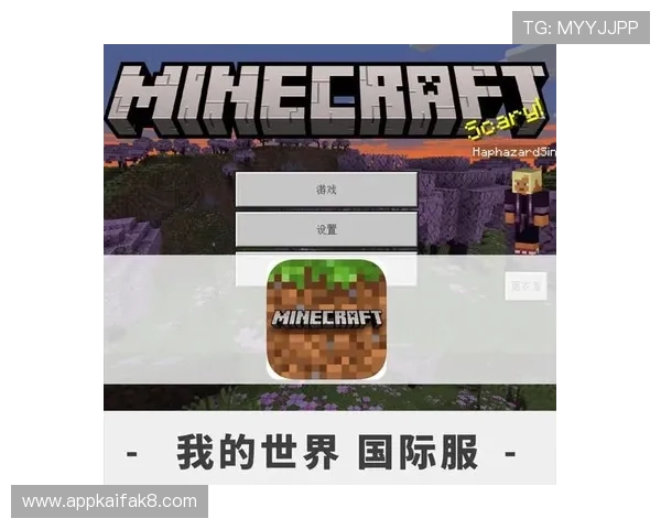 探索AG旗舰厅下载官网丰富的游戏种类,体验多重精彩刺激的线上娱乐 探索AG旗舰厅下载官网丰富的游戏种类,体验多重精彩刺激的线上娱乐