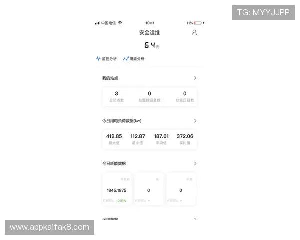 通过AG国际在线平台，轻松实现手机在线投注，便利高效安全快捷