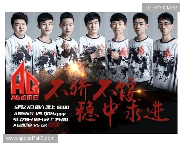 火爆ag视讯玩法揭秘让你轻松成为游戏高手