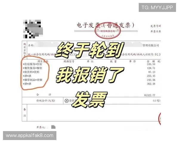 如何下载安装和记AG手机版确保每一步都顺利无误的详细指南