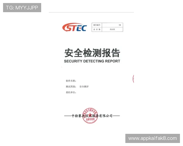 如何安全访问AG国际集团集团网址确保个人信息安全的实用步骤解析