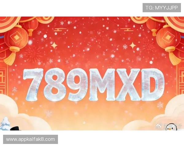 凯发官网地址官方入口最新更新，确保每位玩家都能顺利登录