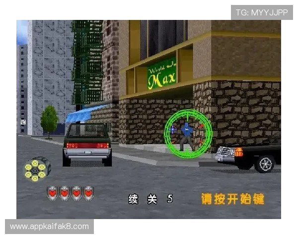 葡京娱乐场在线登录入口安全稳定，轻松畅享精彩游戏体验