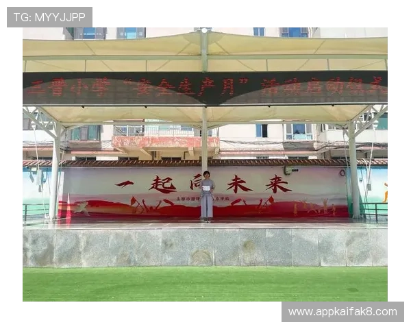 选择凯发体育集团网址的理由：安全、便捷与多样化