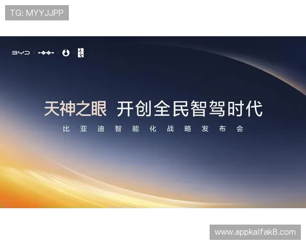 凯发k8一触即发怎么样：用户评价与市场口碑深度分析