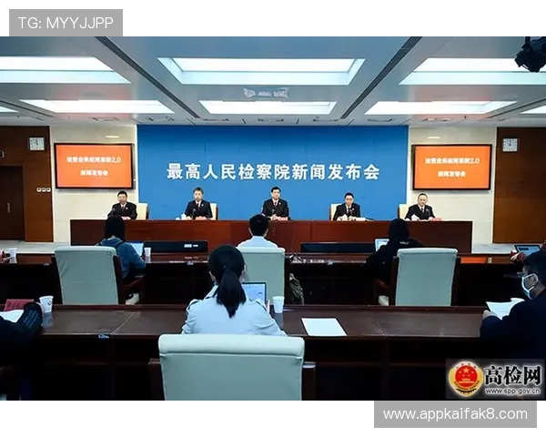 K8app下载在全国范围内推广,推动学校信息化建设迈向智能化新时代,助力教育公平发展 K8app下载在全国范围内推广,推动学校信息化建设迈向智能化新时代,助力教育公平发展