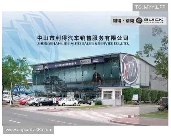 凯发k8国际首页登录网页版引入智能安全系统，保障玩家账户信息安全无忧