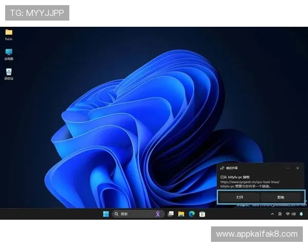 便捷快速的凯发登录安卓版下载指南，助你轻松开启精彩游戏之旅