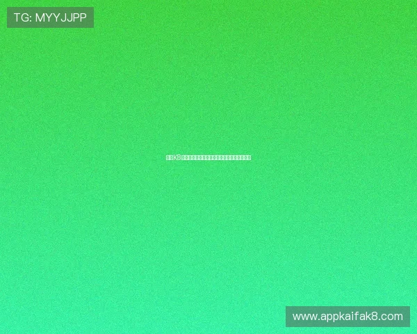 凯发K8线上开户流程详解助你轻松开启高效游戏体验 凯发K8线上开户流程详解助你轻松开启高效游戏体验