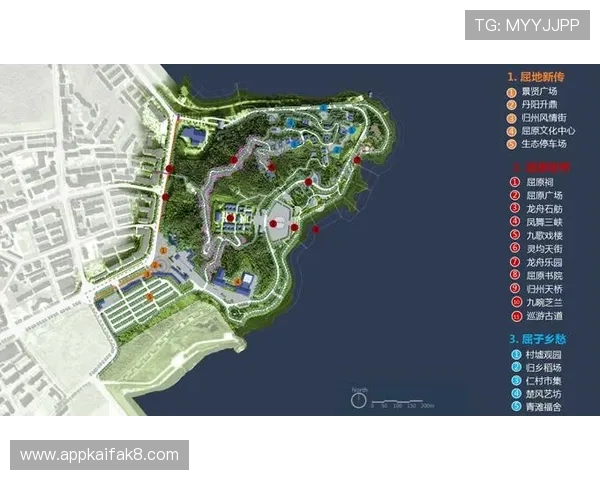 K8凯发在线地址安全登录指南，保障玩家个人信息与资金安全