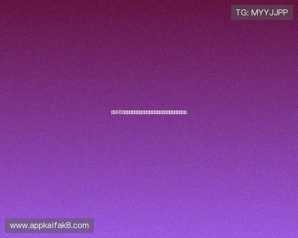 凯发K8网址官方网站开启全新升级,打造行业领先的在线娱乐平台 凯发K8网址官方网站开启全新升级,打造行业领先的在线娱乐平台