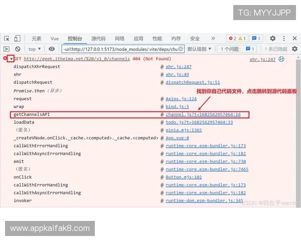 凯发娱乐手机版会员登录常见错误原因分析及解决技巧分享 凯发娱乐手机版会员登录常见错误原因分析及解决技巧分享