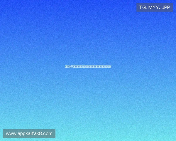 凯发・k8国际引领全球在线博彩新潮流，打造安全可靠的娱乐新体验