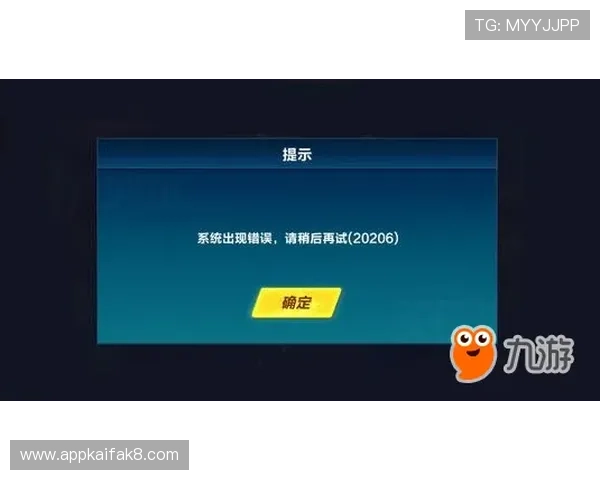 凯发唯一官网登录遇到问题怎么办详细解决方案帮助玩家快速解决登录难题