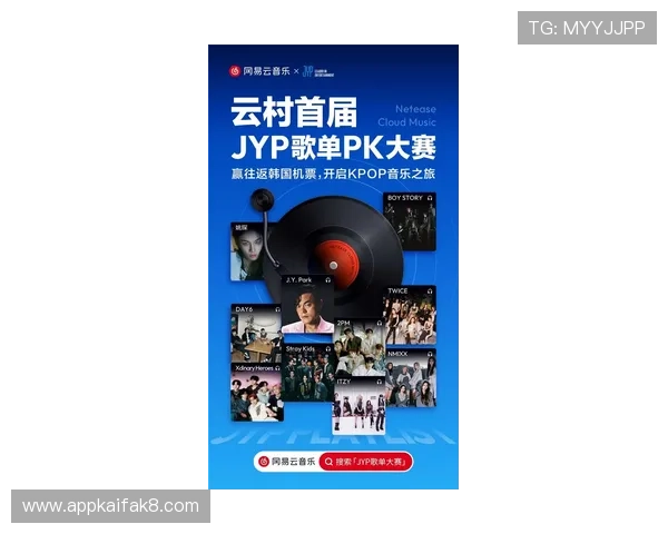 凯发5G老虎机带你体验极速娱乐新体验,开启无限赢取的精彩旅程 凯发5G老虎机带你体验极速娱乐新体验,开启无限赢取的精彩旅程