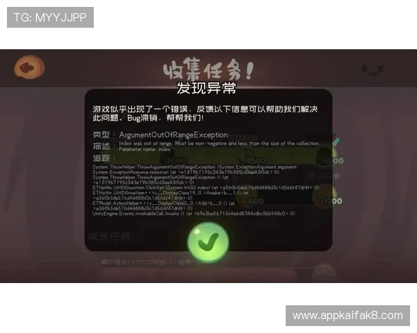 K8网站的客户服务与技术支持全攻略，解决玩家在游戏过程中遇到的各种问题