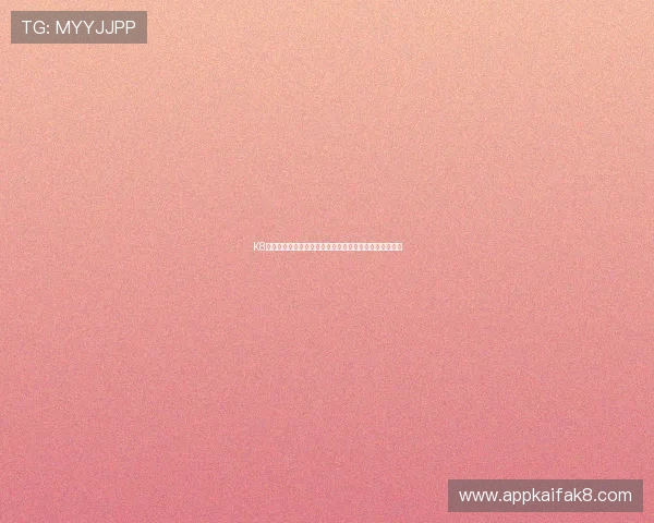 K8国际亚游电子竞技投注指南：掌握最新电竞赛事投注技巧