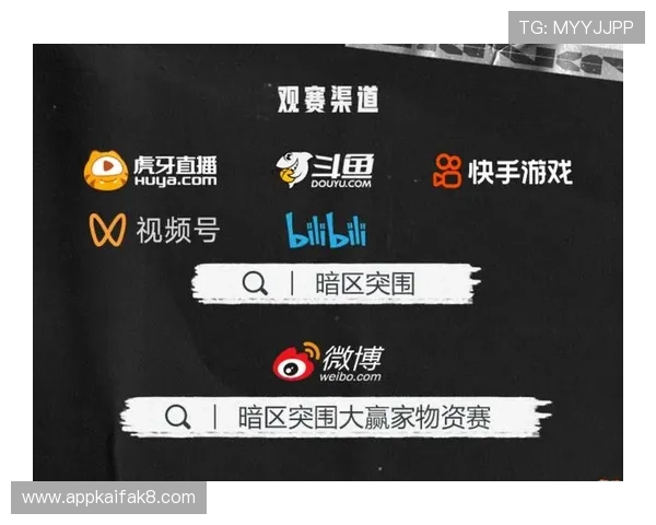 凯发MG老虎机最新玩法攻略助你轻松赢取丰厚奖励体验多样化游戏乐趣