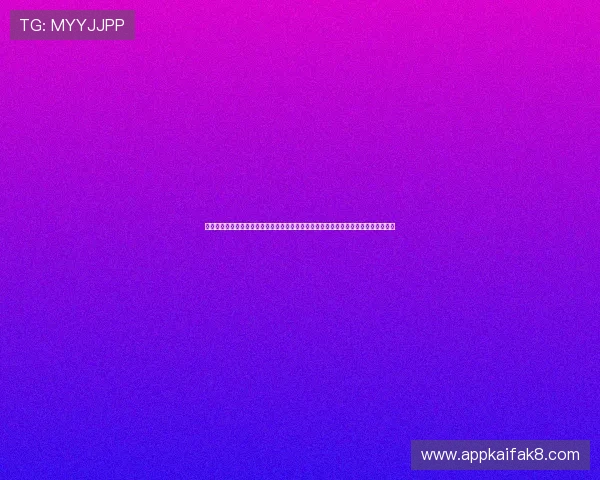 凯发娱乐国际开户最新安全措施，保障您的账户安全与资金安全，放心畅玩每一场游戏