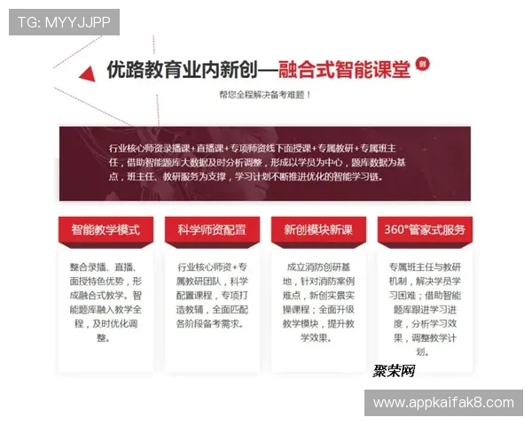三分快三预测专家经验总结与实战技巧提升指南 三分快三预测专家经验总结与实战技巧提升指南