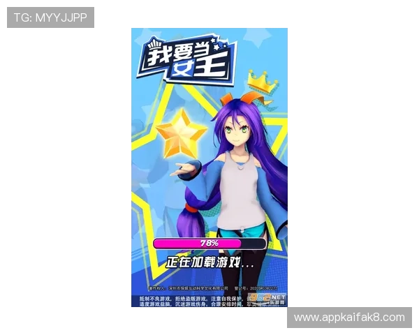 3. pa捕鱼王真人版游戏安全性分析及玩家常见问题解决指南 3. pa捕鱼王真人版游戏安全性分析及玩家常见问题解决指南