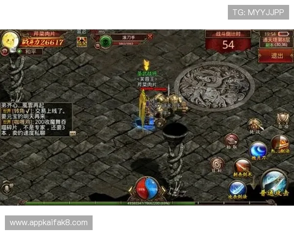 凯发旗舰厅注册成功后下载安装流程详解让你快速进入游戏世界