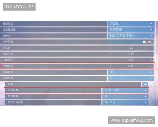 凯发电游网址更新公告及常见问题解答全面解析