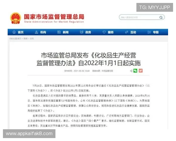 凯发注册平台多种注册方式介绍满足不同玩家的注册需求