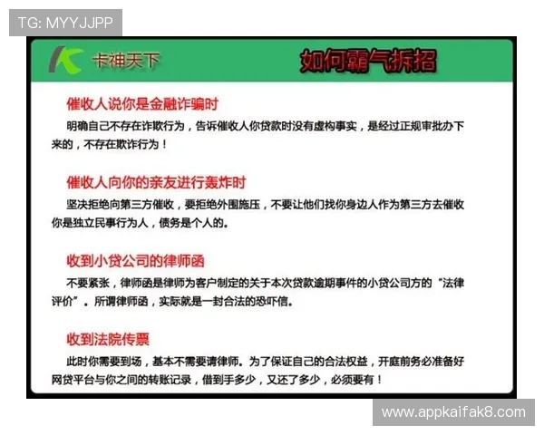 凯发集团官网首页常见问题解答及客服联系方式，解决您的所有疑问