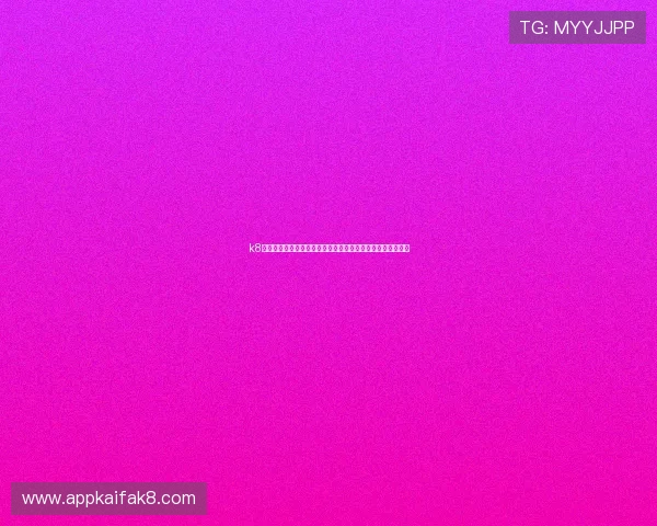 k8凯发直营用户评价与反馈汇总真实玩家分享的游戏体验与建议