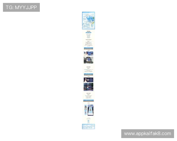 凯发网网站会员注册的最新政策变化及注意事项全面解读