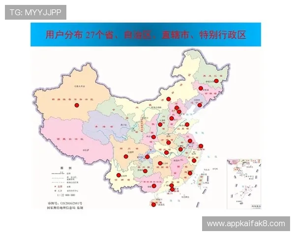 凯发官网全站登录流程详解帮助用户快速顺利进入平台 凯发官网全站登录流程详解帮助用户快速顺利进入平台