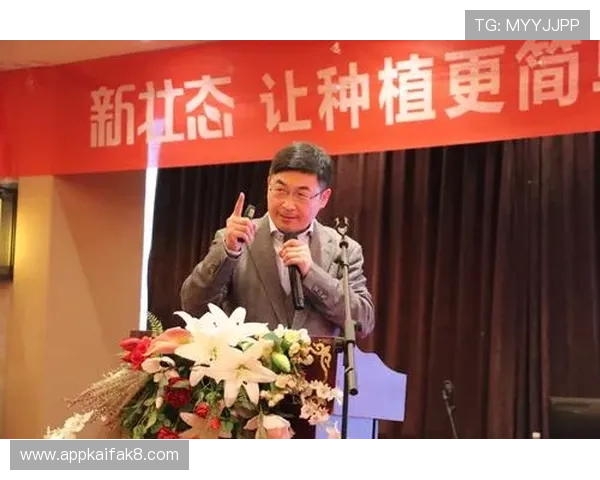 凯发真人娱乐平台行业发展趋势与未来创新方向展望