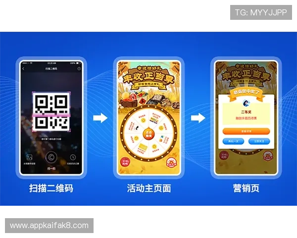 凯发网娱乐官网登录入口官方最新版本，支持多设备登录让你随时随地畅玩游戏