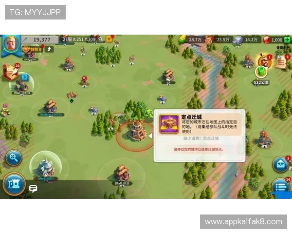 如何在K8恒峰网站上进行有效的游戏策略规划与团队合作