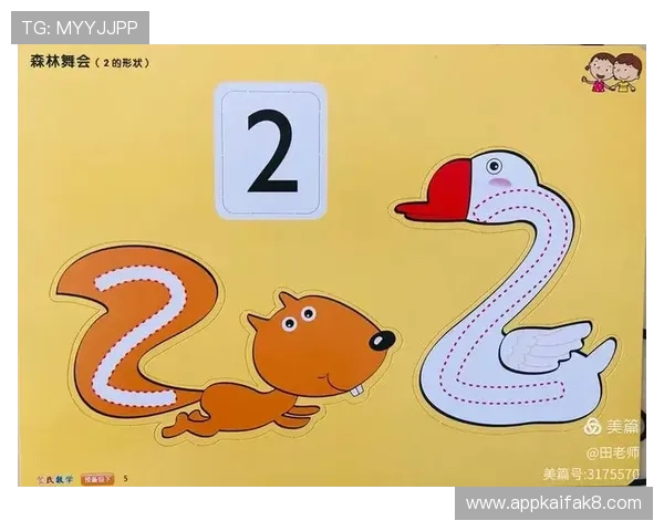 森林舞会游戏中常见的技巧与策略提升你的中奖几率和游戏乐趣