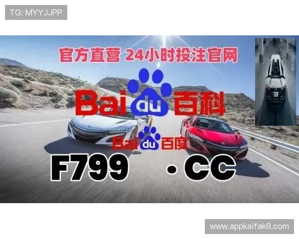 凯发旗舰厅欢迎你，畅玩多样化的游戏项目，满足不同玩家的娱乐需求与挑战欲望