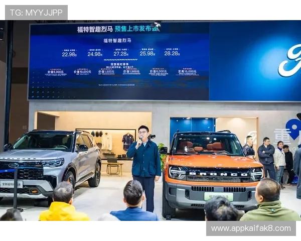 凯发旗舰平台官网首页正式上线，提供多元化娱乐服务满足不同用户需求