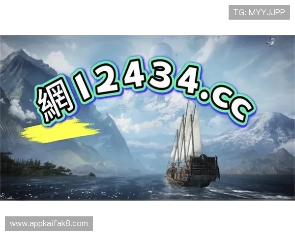 凯发旗舰厅登录线路优化方案，提升登录速度和系统稳定性