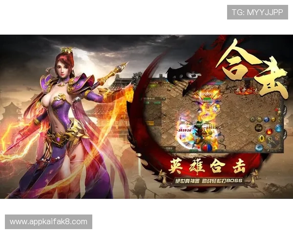 爱游戏体育在线登录入口官方最新版，轻松畅玩热门游戏无障碍体验