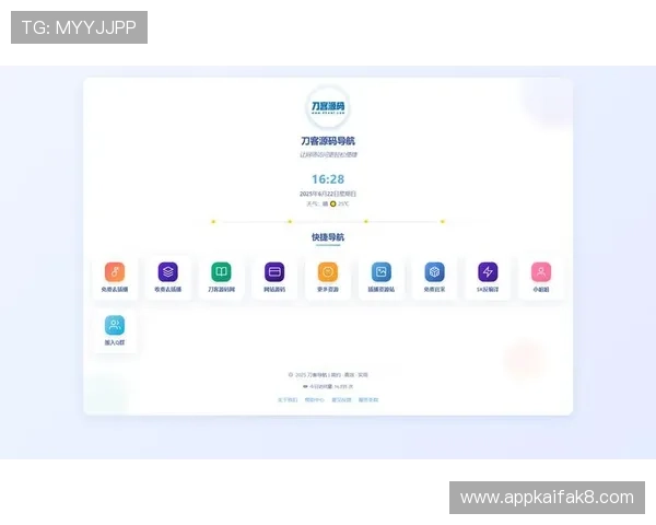 凯发电游网址导航大全为玩家提供多平台多渠道的便捷访问方式与安全保障