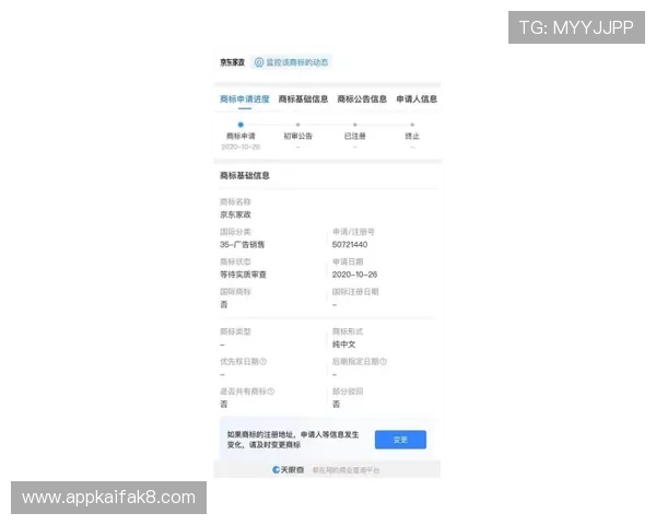 凯发真人注册为玩家提供的专业客服支持与服务保障