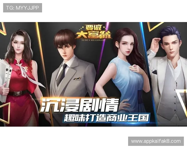 K8亚联娱乐未来发展趋势分析,助力玩家把握行业新机遇 K8亚联娱乐未来发展趋势分析,助力玩家把握行业新机遇