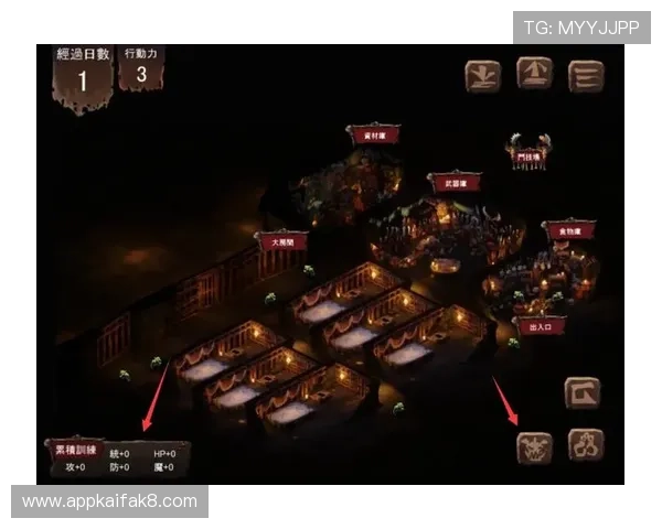 k8凯发中国游戏攻略大全，助你轻松掌握各种热门游戏技巧与玩法策略