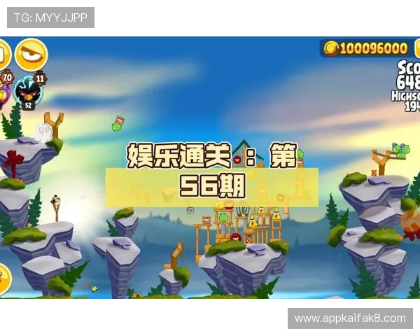 凯发娱乐手机版丰富的游戏类型满足不同玩家的娱乐需求